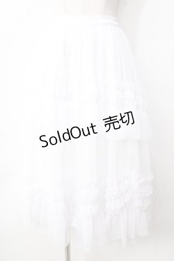 画像1: Fickle Bebe / フリルチュールスカート  白 Y-25-09-22-124-0-SK-SZ-ZY