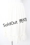 axes femme / パリ柄刺しゅうペチスカート  生成り Y-25-09-22-125-AX-SK-SZ-ZY