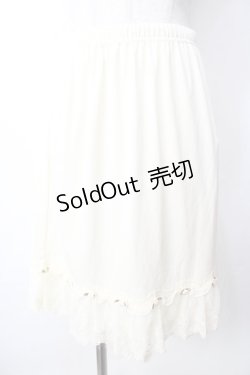 画像1: axes femme / パリ柄刺しゅうペチスカート  生成り Y-25-09-22-125-AX-SK-SZ-ZY