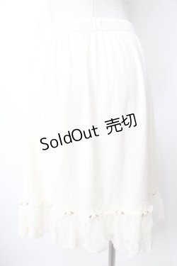 画像2: axes femme / パリ柄刺しゅうペチスカート  生成り Y-25-09-22-125-AX-SK-SZ-ZY