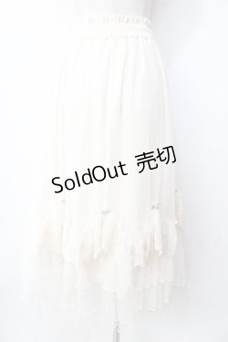 画像2: axes femme / ローズ付ドレープチュールスカート  生成り Y-25-09-22-126-AX-SK-SZ-ZT0930A