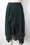 axes femme / プリーツフィッシュテールスカート  グリーン Y-25-09-22-127-AX-SK-SZ-ZY
