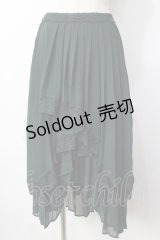 axes femme / プリーツフィッシュテールスカート  グリーン Y-25-09-22-127-AX-SK-SZ-ZI