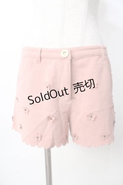 画像1: 【SALE】Secret Honey / 花モチーフパンツ  オレンジ Y-25-09-22-132-CA-PA-SZ-ZT022