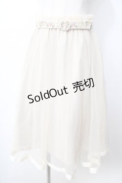 画像1: 【SALE】Fi.n.t / フラワー刺繍ベルトチュールスカート  生成り Y-25-09-22-134-CA-PA-SZ-ZT195