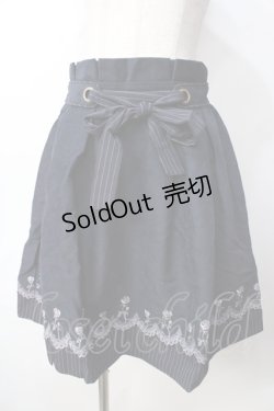 画像1: axes femme POETIQUE / ローズ刺繍スカラップスカート  紺 Y-25-09-22-142-AX-SK-SZ-ZI