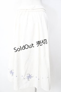 画像2: axes femme / ネモフィラ刺繍ベルト付スカート  生成り Y-25-09-22-144-AX-SK-SZ-ZT010