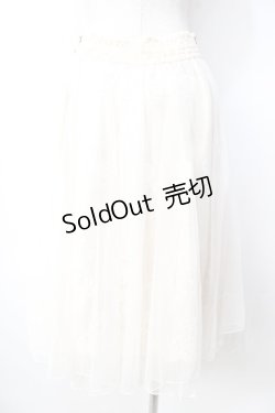 画像2: axes femme / レース使いチュールスカート  生成り Y-25-09-22-145-AX-SK-SZ-ZY