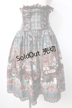 画像1: ALICE and the PIRATES / ミセス・ハロウィンアップルの奇妙な晩餐会スカート  グリーン Y-25-09-22-146-PA-SK-SZ-ZY