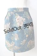 axes femme / モールゴブラン台形スカート  グリーン Y-25-09-22-148-AX-SK-SZ-ZY