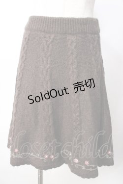 画像1: axes femme / プチバラ使いニットスカート  ブラウン Y-25-09-22-150-AX-SK-SZ-ZY