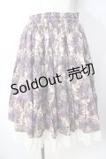 metamorphose / ゴブランブーケティアードスカート（ミニ丈）  紫 Y-25-09-22-154-ME-SK-SZ-ZY