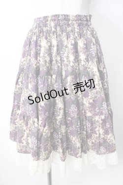 画像1: metamorphose / ゴブランブーケティアードスカート（ミニ丈）  紫 Y-25-09-22-154-ME-SK-SZ-ZY