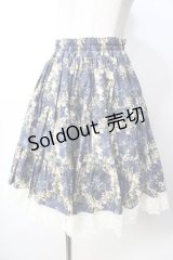 metamorphose / ゴブランブーケティアードスカート（ミニ丈）  青 Y-25-09-22-155-ME-SK-SZ-ZY