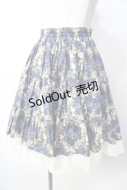 画像1: metamorphose / ゴブランブーケティアードスカート（ミニ丈）  青 Y-25-09-22-155-ME-SK-SZ-ZY