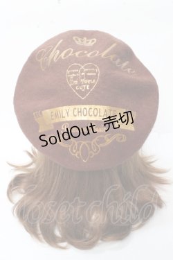 画像1: Emily Temple cute / TAFFYベレー  ブラウン Y-25-09-22-025-ET-AC-SZ-ZY