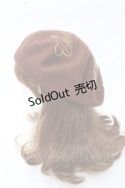 画像3: Emily Temple cute / TAFFYベレー  ブラウン Y-25-09-22-025-ET-AC-SZ-ZY