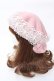 画像2: m petit by misako / TT*AMレースBベレー  中桃 Y-25-09-22-026-LO-AC-SZ-ZY (2)