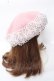 画像3: m petit by misako / TT*AMレースBベレー  中桃 Y-25-09-22-026-LO-AC-SZ-ZY (3)