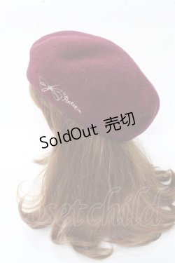 画像2: axes femme POETIQUE / リボン刺繍フェルトベレー  ワイン Y-25-09-22-028-AX-AC-SZ-ZT1008Y