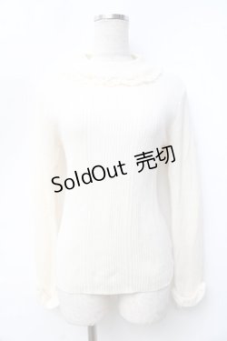 画像1: axes femme / バラボトルネックリブニットプルオーバー  生成り Y-25-09-25-035-AX-TO-SZ-ZI