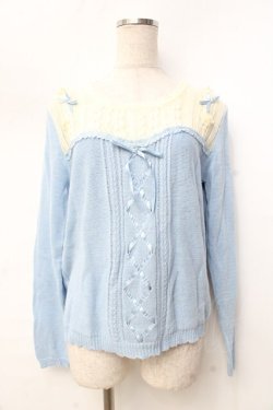 画像1: axes femme POETIQUE / ビスチェ切替ニットプルオーバー  サックス Y-25-09-25-037-AX-TO-SZ-ZY