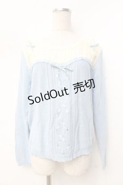 画像1: axes femme POETIQUE / ビスチェ切替ニットプルオーバー  サックス Y-25-09-25-037-AX-TO-SZ-ZY