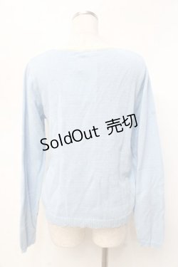 画像2: axes femme POETIQUE / ビスチェ切替ニットプルオーバー  サックス Y-25-09-25-037-AX-TO-SZ-ZY