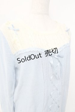 画像3: axes femme POETIQUE / ビスチェ切替ニットプルオーバー  サックス Y-25-09-25-037-AX-TO-SZ-ZY