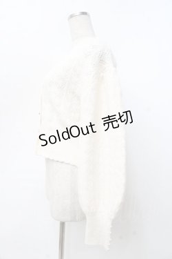 画像2: axes femme / 透かし編みふわふわニットカーディガン  生成り Y-25-09-25-045-AX-TO-SZ-ZI