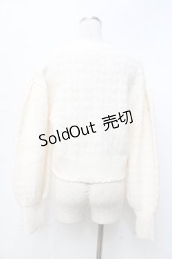 画像3: axes femme / 透かし編みふわふわニットカーディガン  生成り Y-25-09-25-045-AX-TO-SZ-ZI