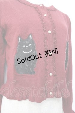 画像3: axes femme kawaii / 猫会ニットカーデ M ワイン Y-25-09-25-050-AX-TO-SZ-ZY