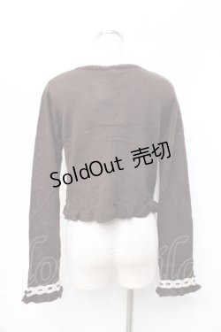 画像2: axes femme POETIQUE / 刺繍入りふりふりニットボレロ  茶 Y-25-09-25-052-AX-TO-SZ-ZY