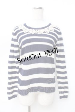 画像1: axes femme / 透かしボーダーニット M 紺 Y-25-09-25-053-AX-TO-SZ-ZI