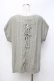 画像3: axes femme / ニットベストアンサンブル M グリーン Y-25-09-25-055-AX-TO-SZ-ZY (3)