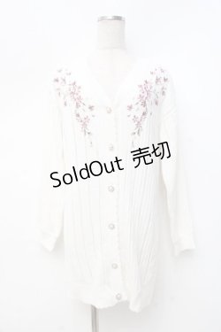 画像1: axes femme / 桜刺繍ロングニットカーデ  白 Y-25-09-25-057-AX-TO-SZ-ZT022