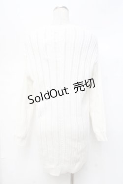 画像2: axes femme / 桜刺繍ロングニットカーデ  白 Y-25-09-25-057-AX-TO-SZ-ZT022