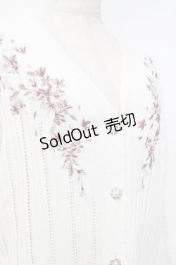 画像3: axes femme / 桜刺繍ロングニットカーデ  白 Y-25-09-25-057-AX-TO-SZ-ZT022