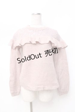 画像1: axes femme / 肩デザインアンサンブルニット M 淡ピンク Y-25-09-25-061-AX-TO-SZ-ZI