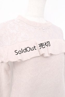 画像3: axes femme / 肩デザインアンサンブルニット M 淡ピンク Y-25-09-25-061-AX-TO-SZ-ZI