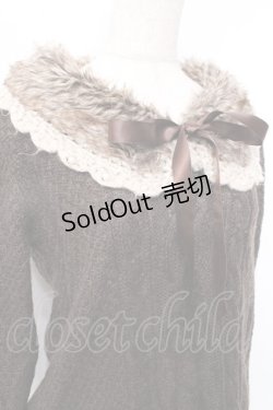 画像3: axes femme / ファー付きニット M 茶 Y-25-09-25-062-AX-TO-SZ-ZI