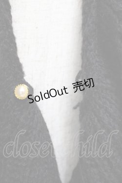 画像3: axes femme / フリルロングニットボレロ M 黒 Y-25-09-25-063-AX-TO-SZ-ZY