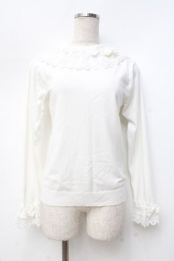 画像1: axes femme kawaii / レーシーフリルニットプル  白 Y-25-09-25-066-AX-TO-SZ-ZY