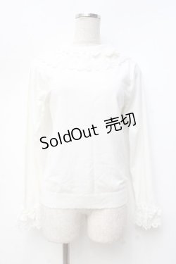 画像1: axes femme kawaii / レーシーフリルニットプル  白 Y-25-09-25-066-AX-TO-SZ-ZI