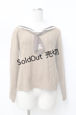 画像1: axes femme / セーラーニットプルオーバー M モカ Y-25-09-25-068-AX-TO-SZ-ZI