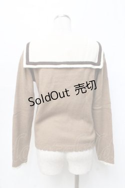 画像2: axes femme / セーラーニットプルオーバー M モカ Y-25-09-25-068-AX-TO-SZ-ZI