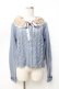 画像1: axes femme / ファー付ケーブル編カーディガン M サックス Y-25-09-25-075-AX-TO-SZ-ZY (1)