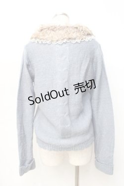 画像2: axes femme / ファー付ケーブル編カーディガン M サックス Y-25-09-25-075-AX-TO-SZ-ZI