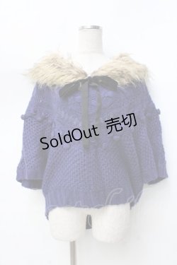 画像1: axes femme / ファーカラーニットトップス M 紺 Y-25-09-25-076-AX-TO-SZ-ZI