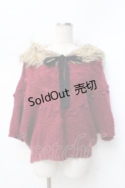 画像1: axes femme / ファーカラーニットトップス M 赤 Y-25-09-25-077-AX-TO-SZ-ZI